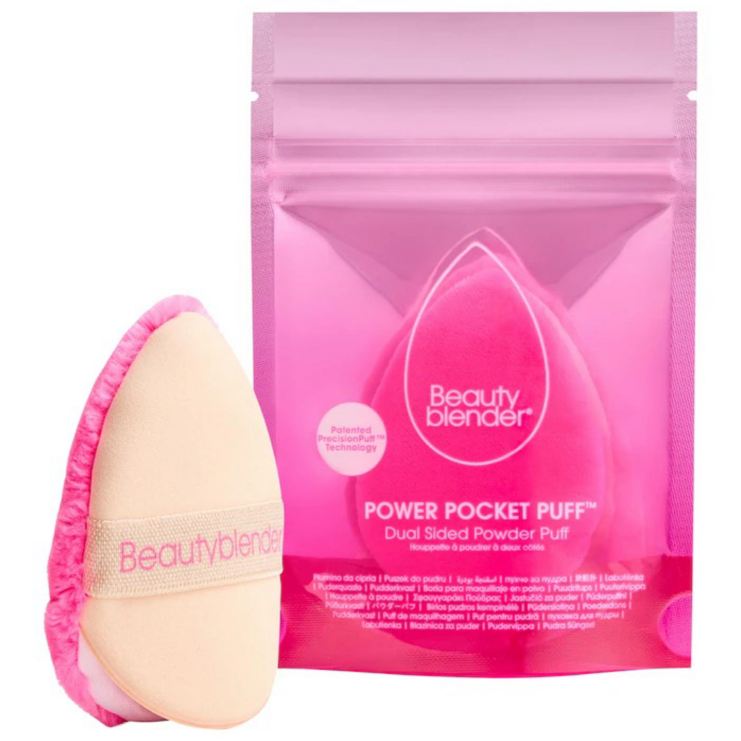 Двостороння пуховка для нанесення пудри Beautyblender Power Pocket Dual Sided Powder Puff